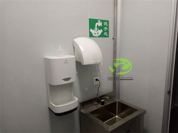 郴州福鵝食品羞羞软件下载車間裝修工程(圖8)