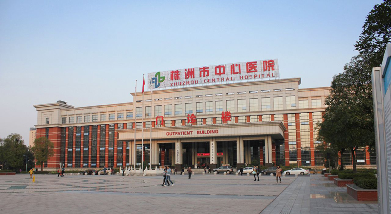 株洲中心醫院肺結核實驗室羞羞小视频裝飾工程竣工驗收